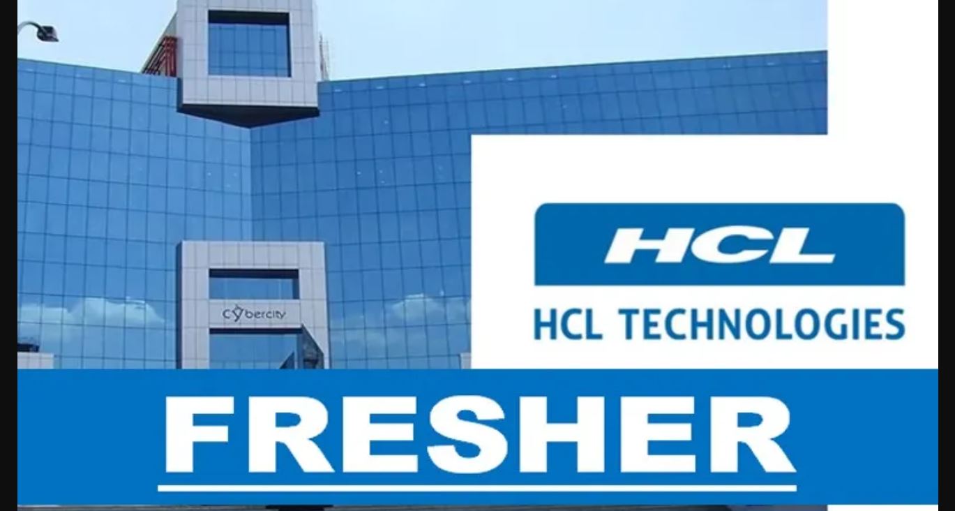 HCL Virtual Internship 2025