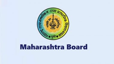 HSC Supplementary Exam Application Form 2026