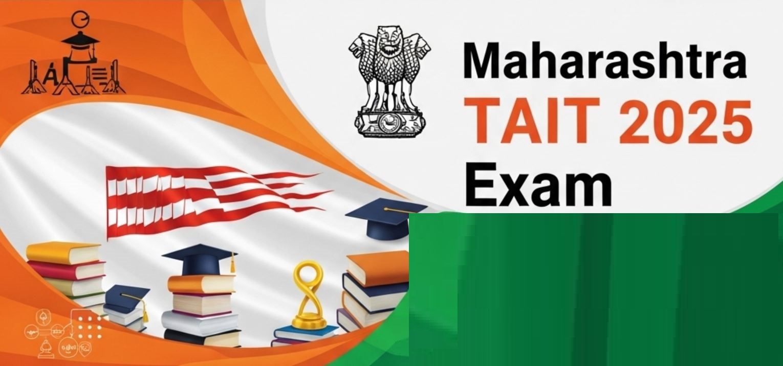 Maharashtra TAIT Exam 2025 Paper PDF