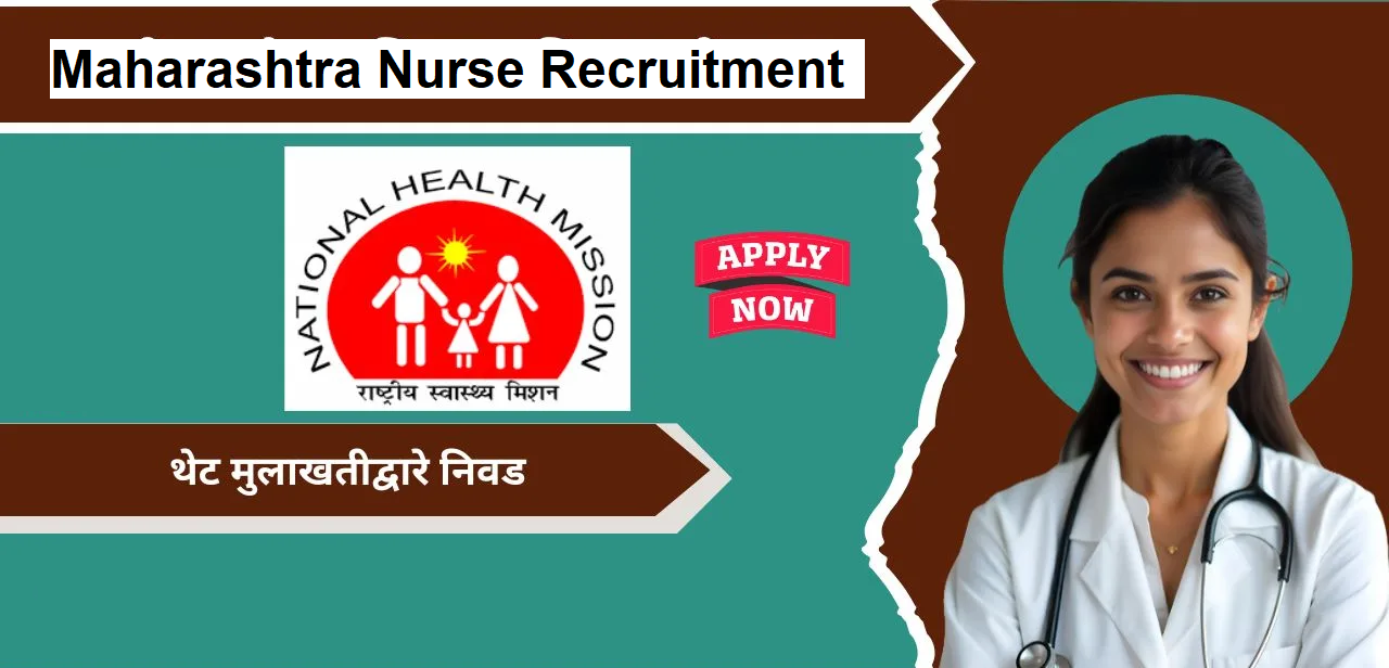 Nurse Bharti 2025 Maharashtra