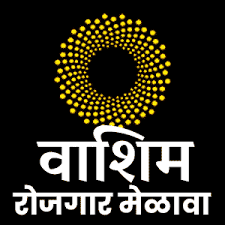 Krishi Vigyan Kendra Patan Bharti 2025