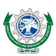 ASSVS Sangamner Bharti 2026