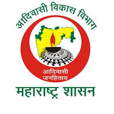 Adivasi Vibhag Bharti Update