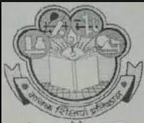 Maval Shikshan Pratishthan Bharti 2026