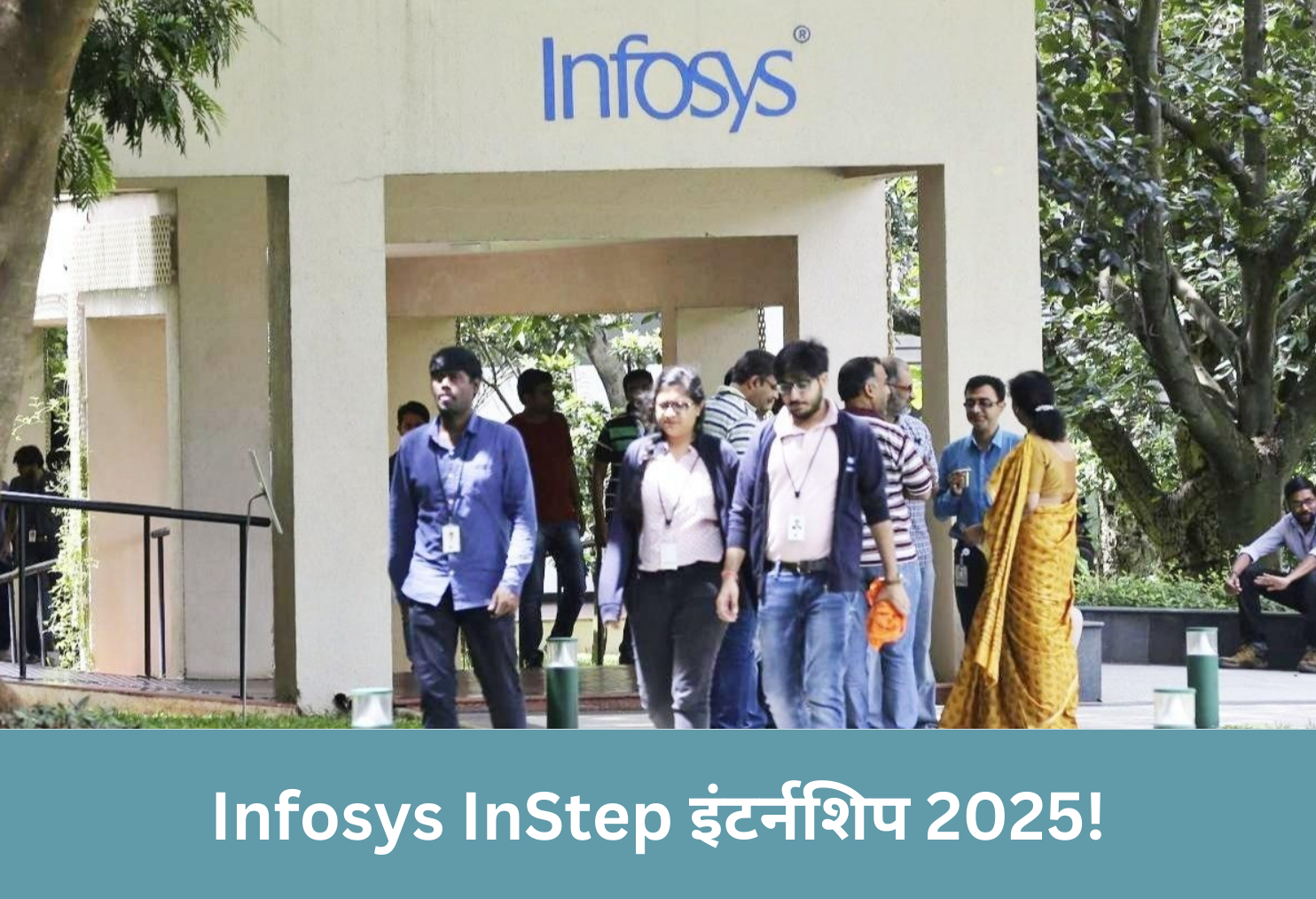 Infosys InStep Internship 2025!