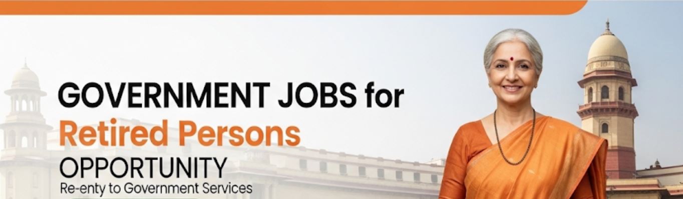 Government Jobs for Retired Persons