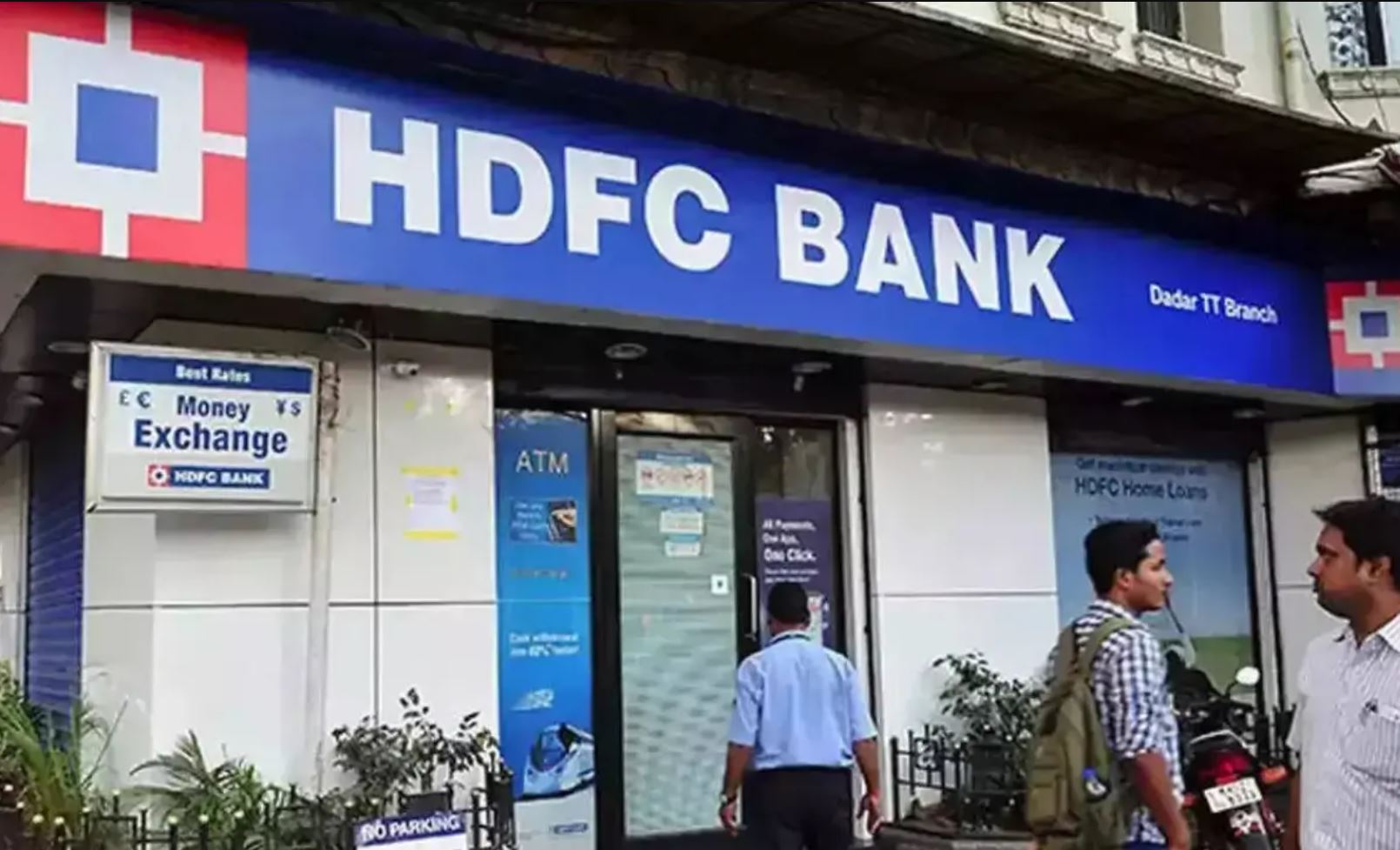 HDFC Admit card Download 2025