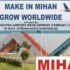 Mihan Nagpur Bharti 2026