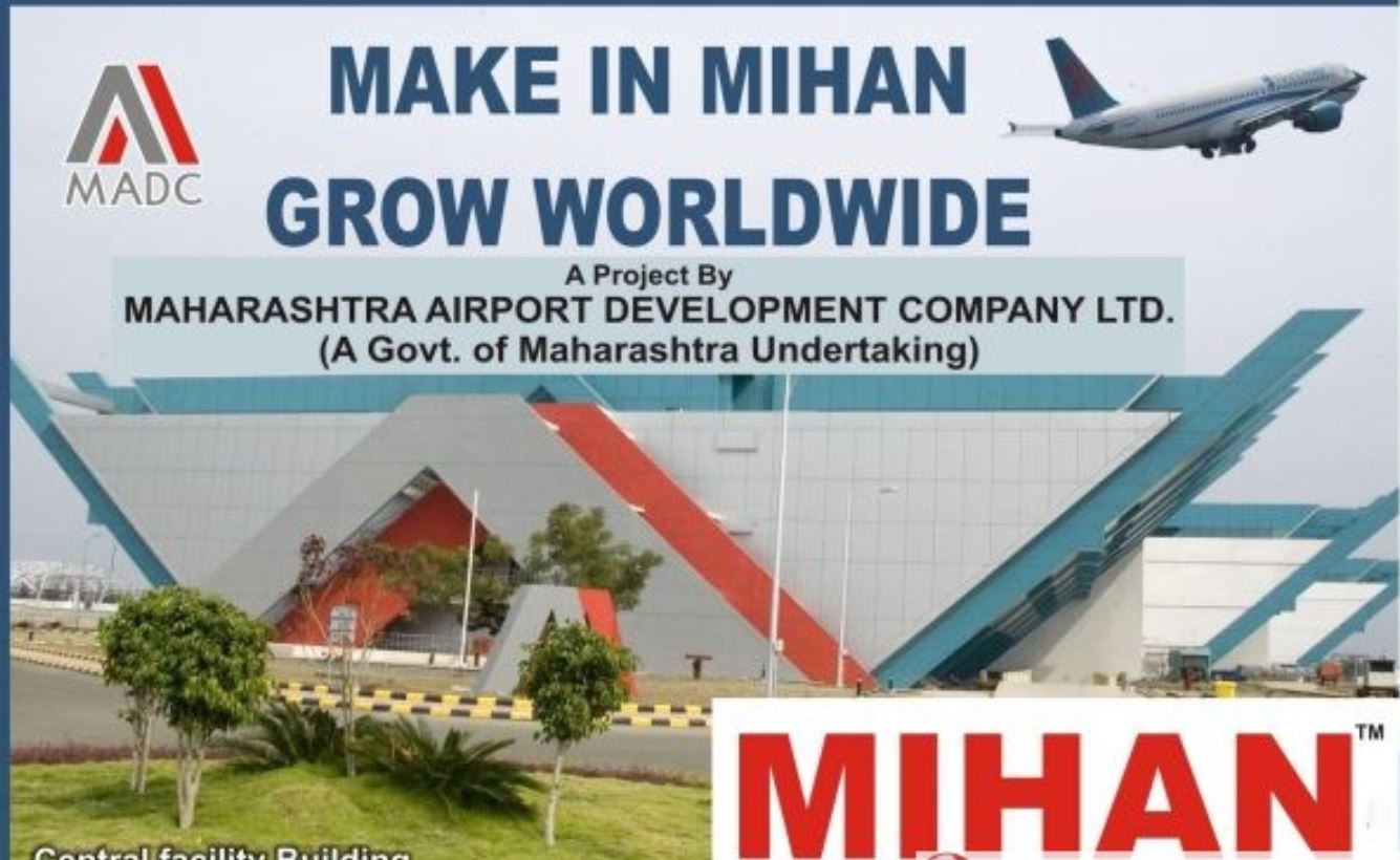 Mihan Nagpur Bharti 2026