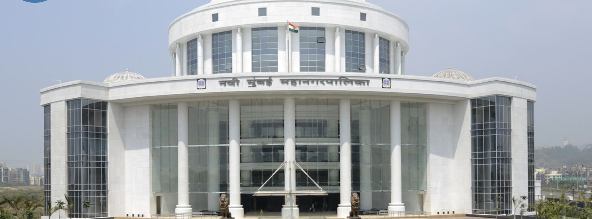 NMMC Bharti 2025 Exam Admit Card