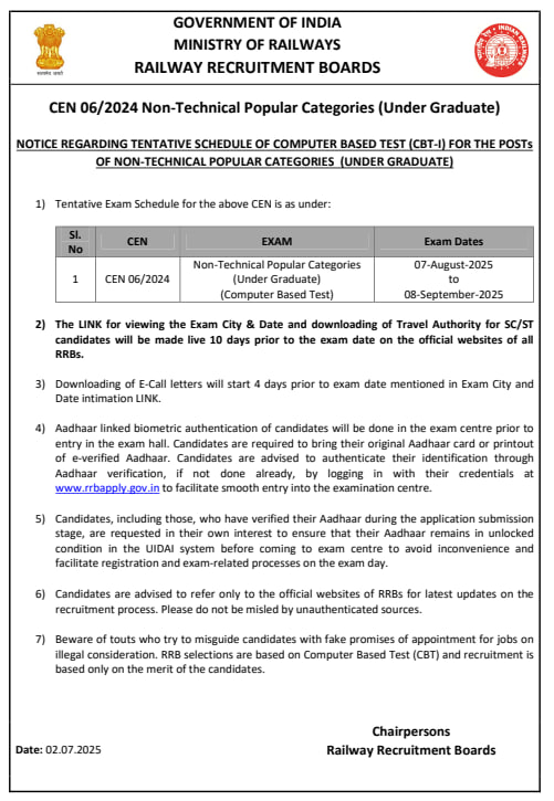 RRB NTPC Exam Dates