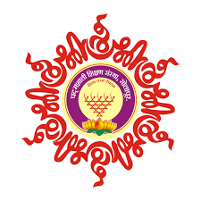 Padmashali Shikshan Sanstha Solapur Bharti 2026