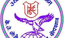 Kopargaon Taluka Education Society Bharti 2026