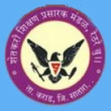 Jaywant Institute of Medical Sciences Sangli Bharti 2025