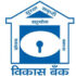 Vikas Sahakari Bank Bharti 2025