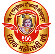 Shri Venkatesh College Ichalkaranji, Kolhapur Bharti 2025