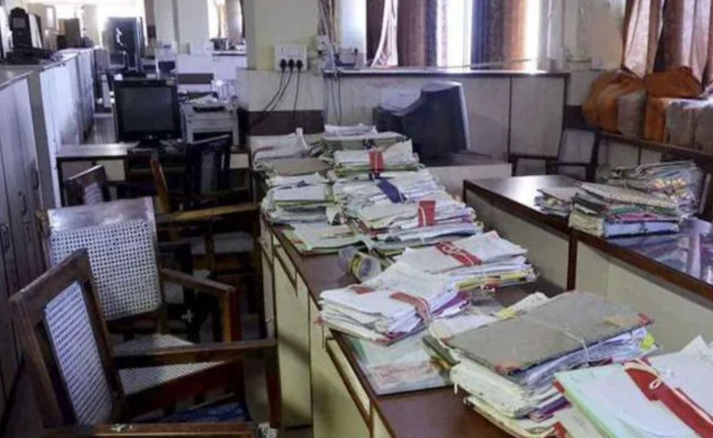 Mantralaya bharti 2025