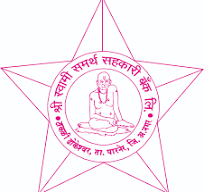 Shri Swami Samarth Sahakari Bank Ltd Bharti 2025