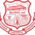 Walchand College Sangli Bharti 2025