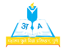  Mahatma Phule Vidya Pratishthan Pune Bharti 2026