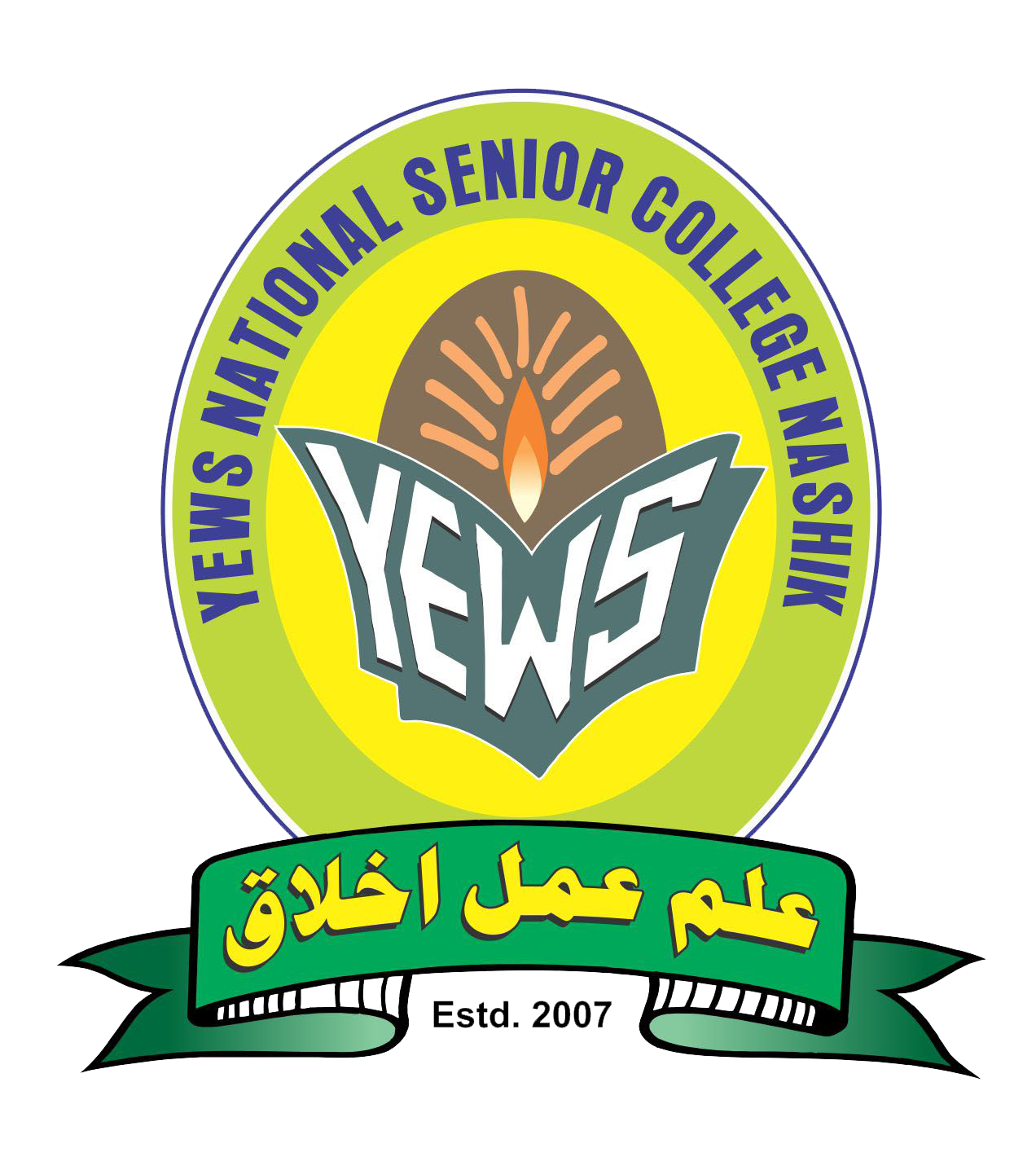 National Senior College Nashik Bharti 2026