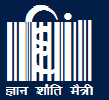  Hindi Vishwavidyalaya Wardha Bharti 2025