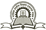 Brahma Valley College Nashik Bharti 2026
