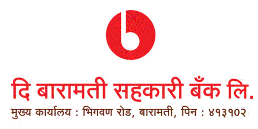 Baramati sahakari bank admit card download