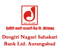 Deogiri Nagari Sahakari Bank Aurangabad LOGO