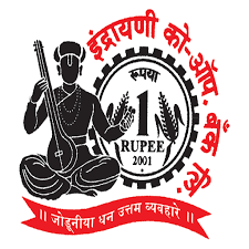 Indrayani Cooperative Bank Bharti 2026