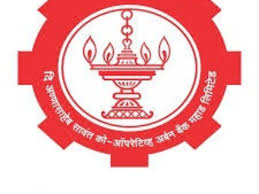 Annasaheb Savant Co-Op Bank Bharti 2026