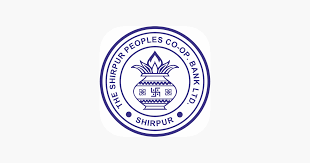 Shirpur Peoples Bank Bharti 2025