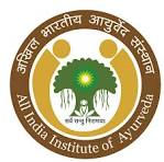 AIIA Bharti 2026