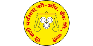 Vani Merchant Bank Bharti 2026