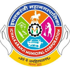 Ichalkaranji Mahanagarpalika Bharti 2026