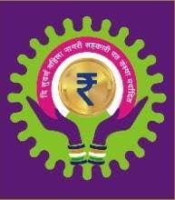 Suvarna Mahila Nagri Patsanstha Nagpur Bharti 2026