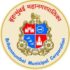 BMC Bharti 2026