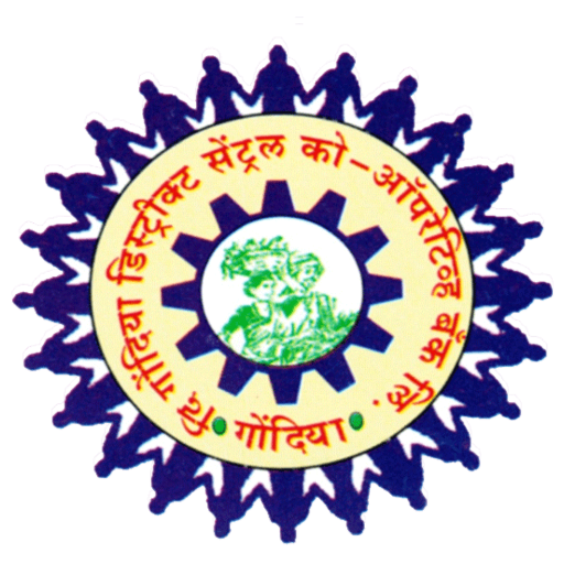 Gondia DCC Bank Result 2026