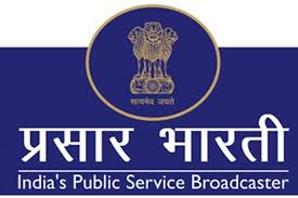 Prasar Bharati logo
