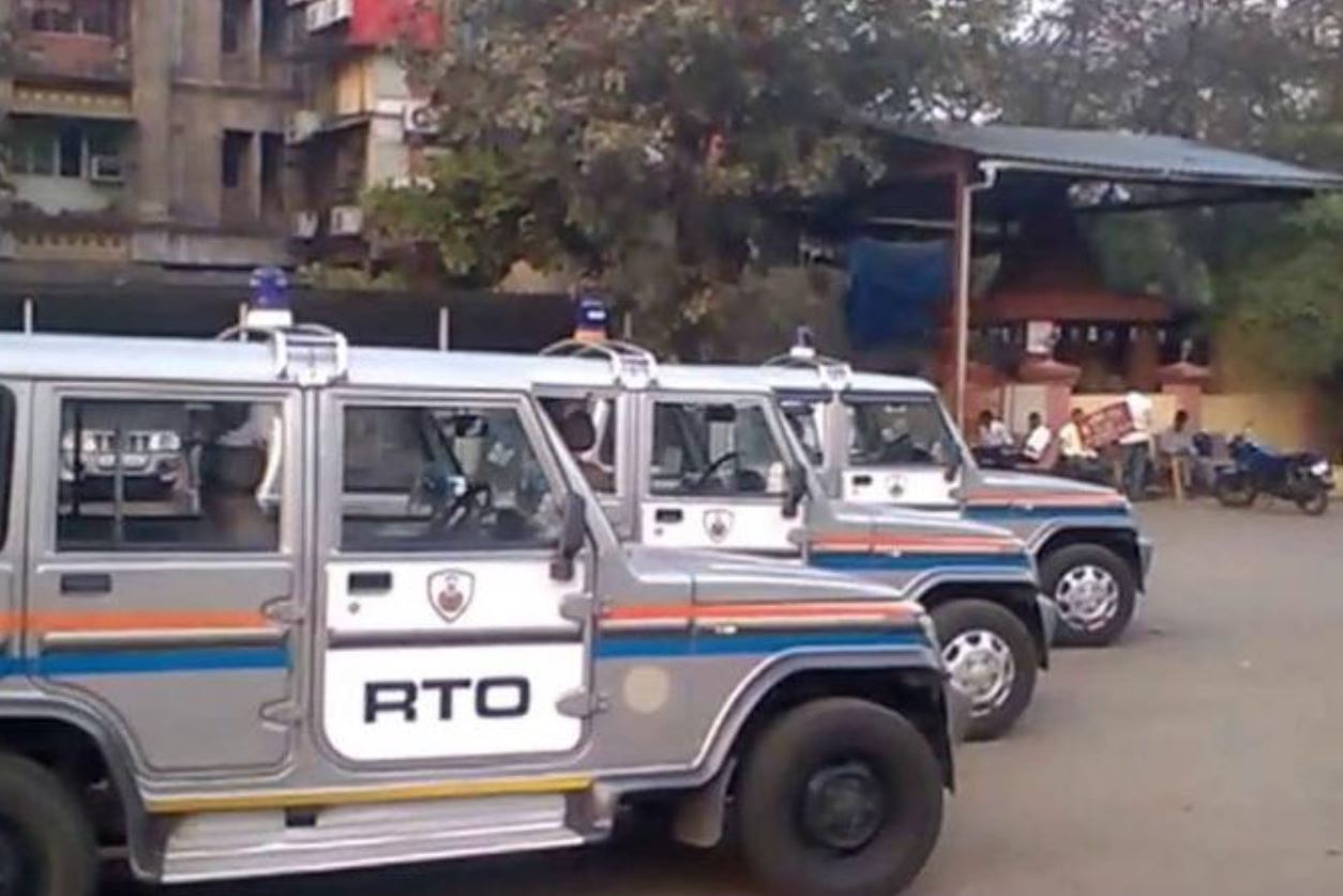 RTO Maharashtra Bharti 2026