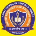 KJSP College Mumbai Bharti 2025