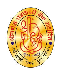 Shri. Ganesh Sahakari Bank logo