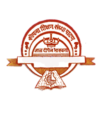 Koyna Education Society Patan Bharti 2025