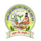 GAC Nanded Bharti 2025