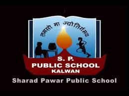 Sharad PAwar International School Nashik Bharti 2025