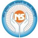 Navin Subhedar Pat Sanstha Nagpur Bharti 2025