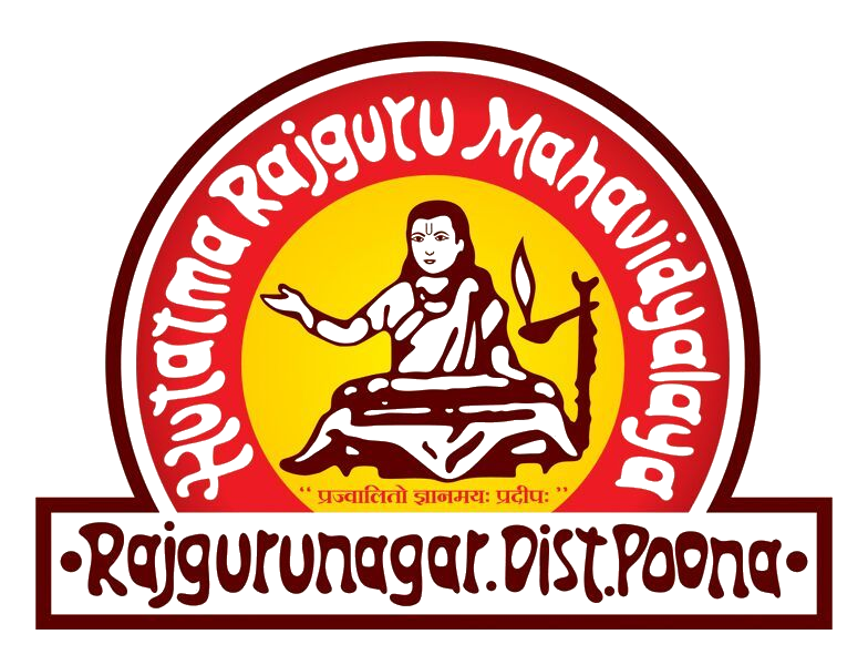 Hutatma Rajguru College Pune Bharti 2025