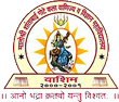 Matoshri Shantabai Gote College Washim Bharti 2025