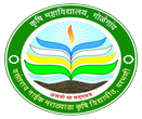College of Agriculture Golegaon Bharti 2025