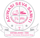 kalwan Education Society Bharti 2025